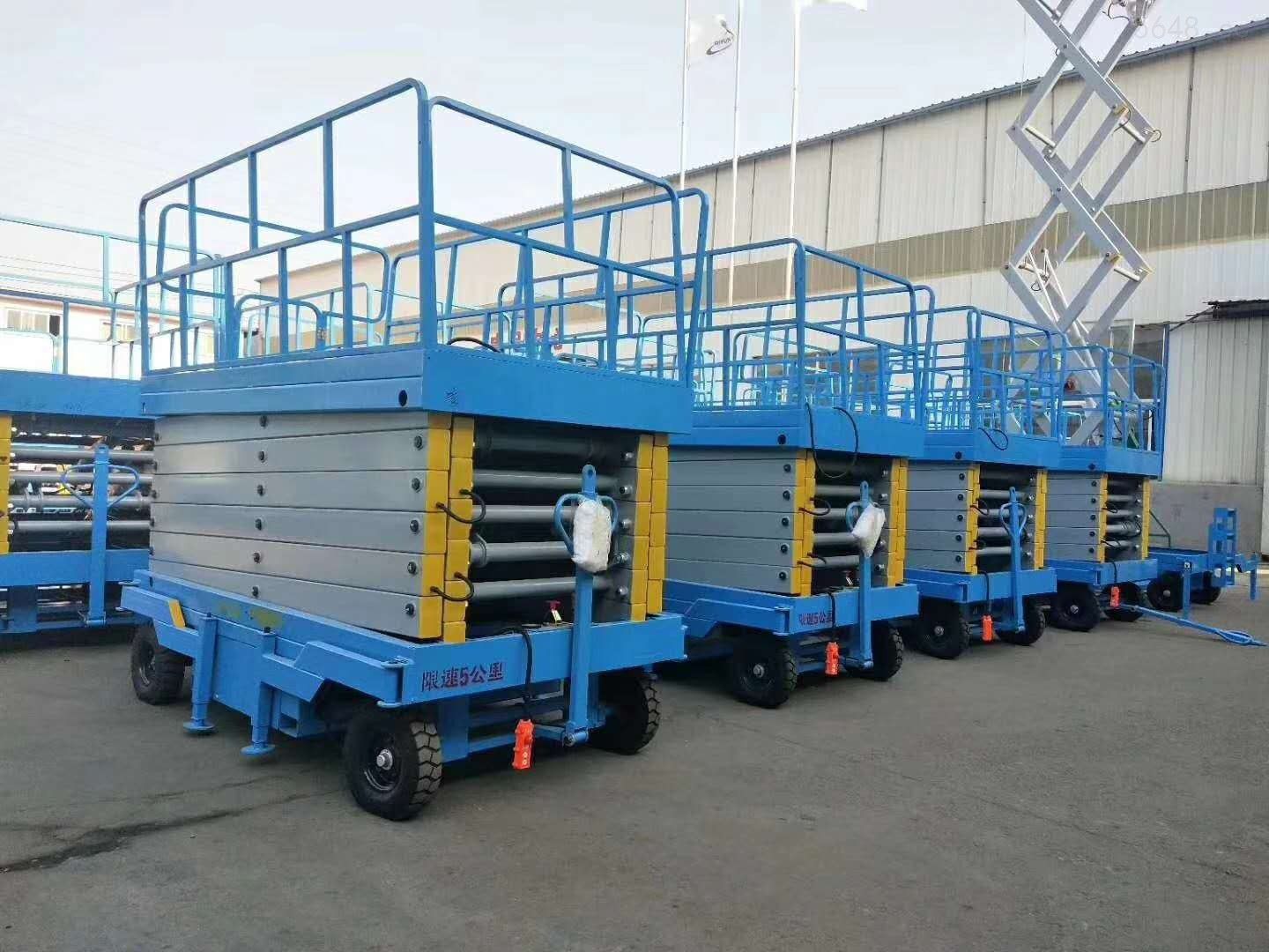 移動剪叉升降機(jī)